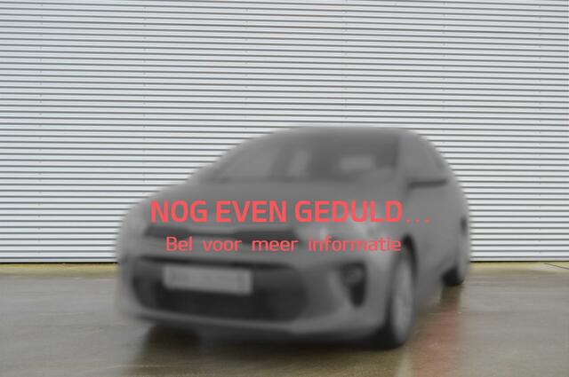 KIA CEE D Ceed Sportswagon 1.0 T-GDi Design Edition MY2025 | Inruilpremie Aktie auto !! Uni wit !