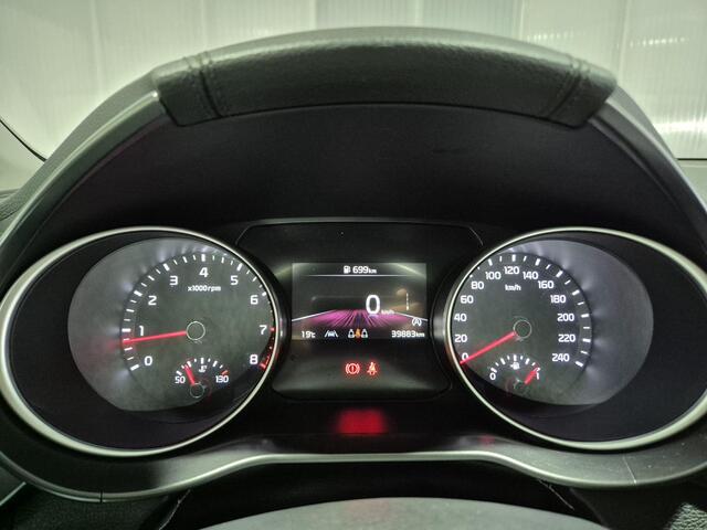KIA CEE D Ceed Sportswagon 1.5 T-GDi DynamicLine , Trekhaak, achteruitrijcamera, Apple Carplay/Android Auto.