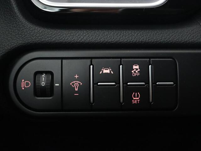 KIA CEE D Ceed 1.4 T-GDi DynamicPlusLine | Stoel & stuurverwarming | Adaptive cruise | Camera | Carplay | Keyless | Half leder | Navigatie