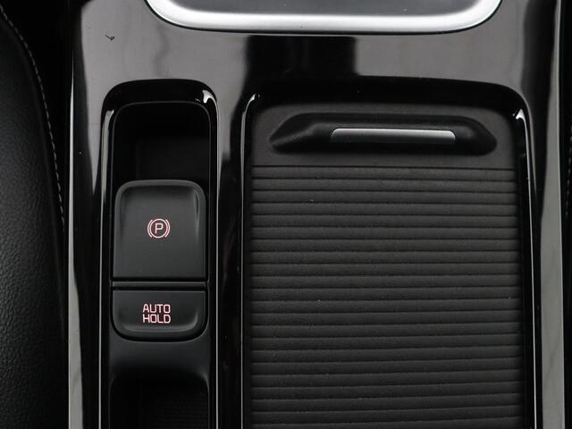 KIA CEE D Ceed 1.4 T-GDi DynamicPlusLine | Stoel & stuurverwarming | Adaptive cruise | Trekhaak | Camera | Carplay | Full LED | Navigatie | Climate control | DAB | File Assistent