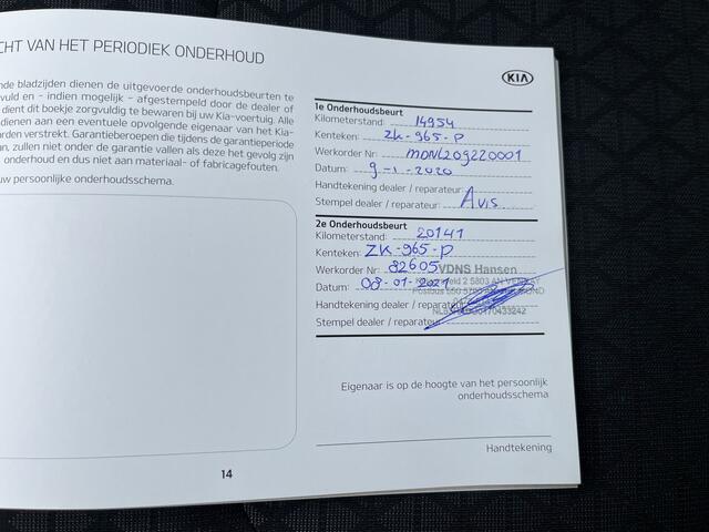 KIA CEE D Ceed Sportswagon 1.0 T-GDi 120PK DynamicLine / Camera / Apple Carplay - Android Auto / Climate / Parkeersensoren.Achter / LMV /