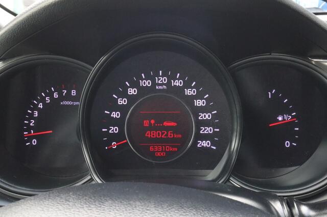 KIA CEE D cee'd 1.0 T-GDi ComfortLine Trekhaak | All Seasons
