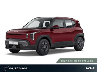 kia-ev2-air-42.2-kwh--nieuw-model-