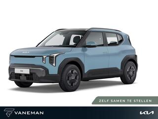 kia-ev2-plus-advanced-42.2-kwh--ni