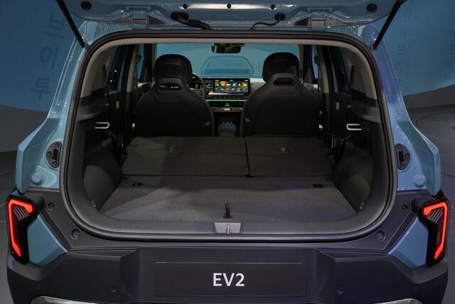 KIA EV2 Plus Advanced 42.2 kWh