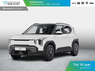 kia-ev2-air-42.2-kwh-5p.--actiepri