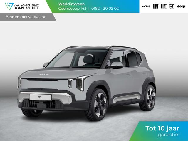 KIA EV2 Plus 42.2 kWh 5p. | Actieprijs * | Clima | Adapt. cruise | Navi | Dakrails | 18" | Stoel&Stuur Verwarming | Privacy Glass | Apple Carplay