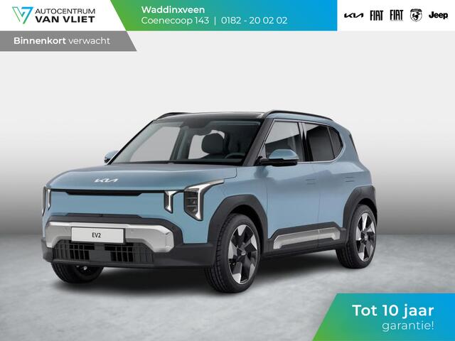 KIA EV2 Plus Advanced 42.2 kWh 5p. | Actieprijs * | Clima | Adapt. cruise | Navi | Schuif/Kanteldak | 18" | Stoel&Stuur Verwarming | Harman Kardon | Apple Carplay