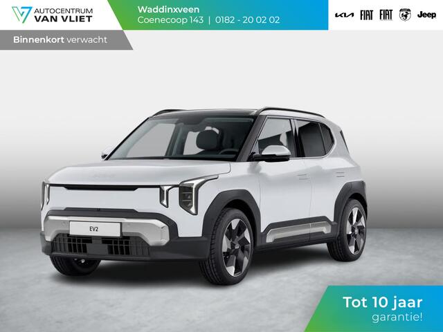 KIA EV2 Plus Advanced 42.2 kWh 4p. | Actieprijs * | Clima | Adapt. cruise | Navi | Schuif/Kanteldak | 18" | Stoel&Stuur Verwarming | Harman Kardon | Apple Carplay