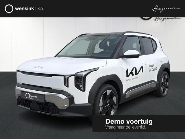 KIA EV2 Plus Advanced 42.2 kWh | Schuif/kantel dak | Harman Kardon audio | Camera | Stoelverwarming