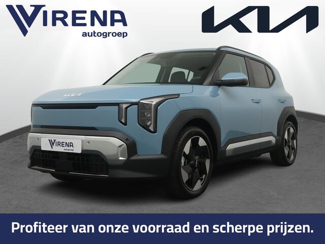 KIA EV2 Plus 42.2 kWh - Stoel / Stuurwielverwarming - Navigatie - Achteruitrijcamera - ACC - Parkeersensoren voor + achter Fabrieksgarantie tot 04-2033