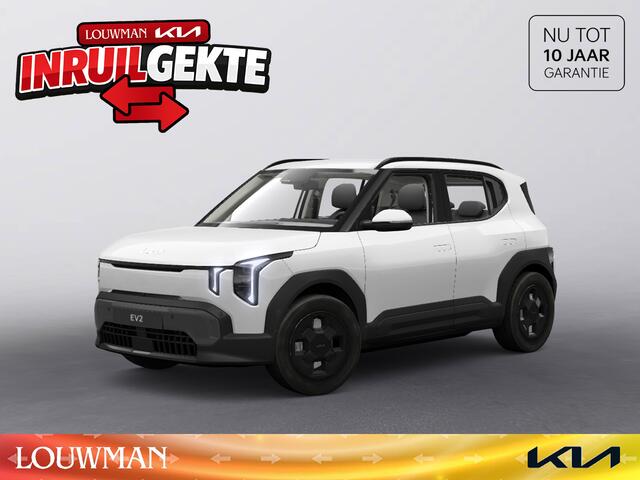 KIA EV2 Air 42.2 kWh ** Voorraadvoordeel inclusief ¤ 3.000,- inruilpremie** OBV Particuliere aanschaf met inruil