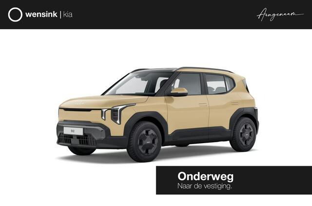 KIA EV2 Air 42.2 kWh 4p. | Stoel- en stuurwielverwarming | Dual zone climate control | Regensensor | Adaptieve cruise |