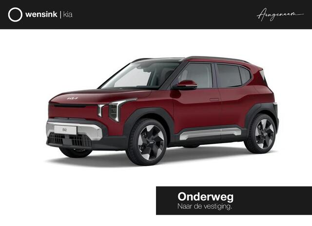 KIA EV2 Plus 42.2 kWh | Privacy Glass | Dual zone climate control | Stoel- en stuurwielverwarming | 18" lichtmetalen velgen | Regensensor |