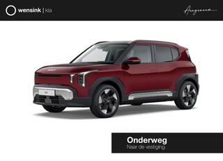 kia-ev2-plus-42.2-kwh--privacy-gla