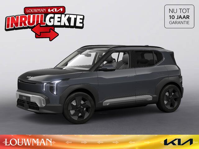 KIA EV2 Plus 42.2 kWh ** Voorraadvoordeel inclusief ¤ 3.000,- inruilpremie** OBV Particuliere aanschaf met inruil
