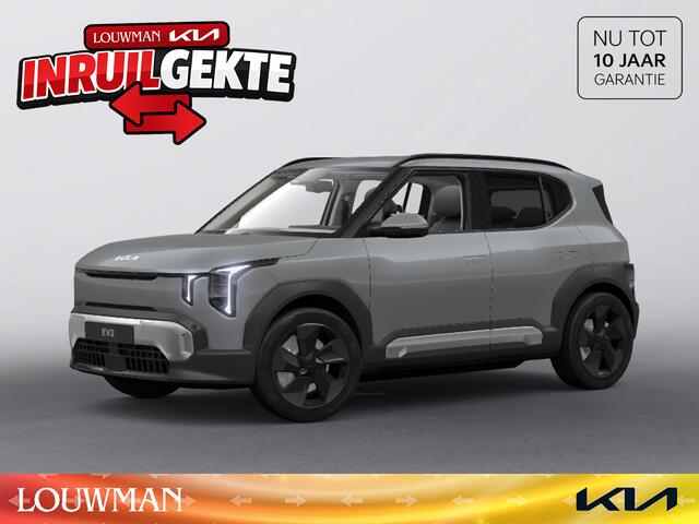 KIA EV2 Plus Advanced 42.2 kWh ** Voorraadvoordeel inclusief ¤ 3.000,- inruilpremie** OBV Particuliere aanschaf met inruil