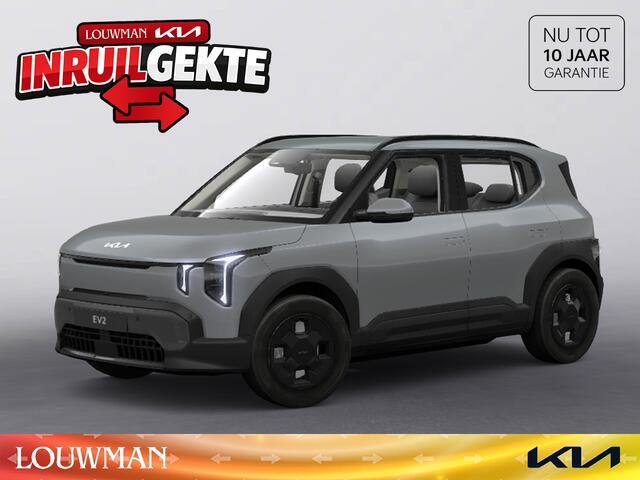 KIA EV2 Air 42.2 kWh ** Voorraadvoordeel inclusief ¤ 3.000,- inruilpremie** OBV Particuliere aanschaf met inruil