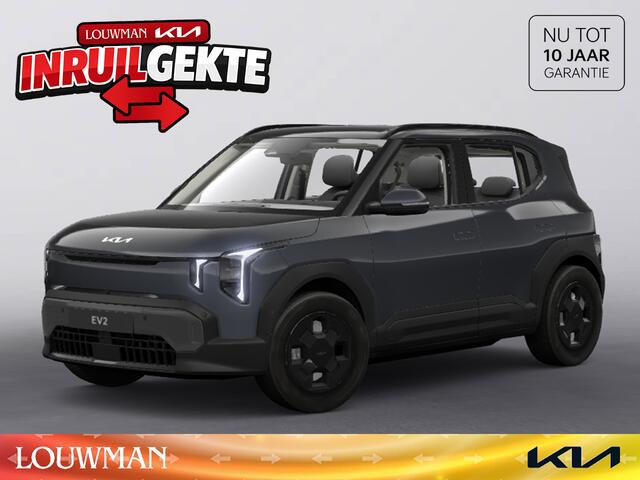 KIA EV2 Air 42.2 kWh ** Voorraadvoordeel inclusief ¤ 3.000,- inruilpremie** OBV Particuliere aanschaf met inruil