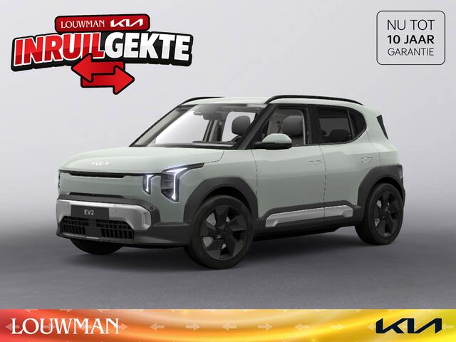KIA EV2 Plus 42.2 kWh EV Tech Pack ** Voorraadvoordeel inclusief ¤ 3.000,- inruilpremie** OBV Particuliere aanschaf met inruil