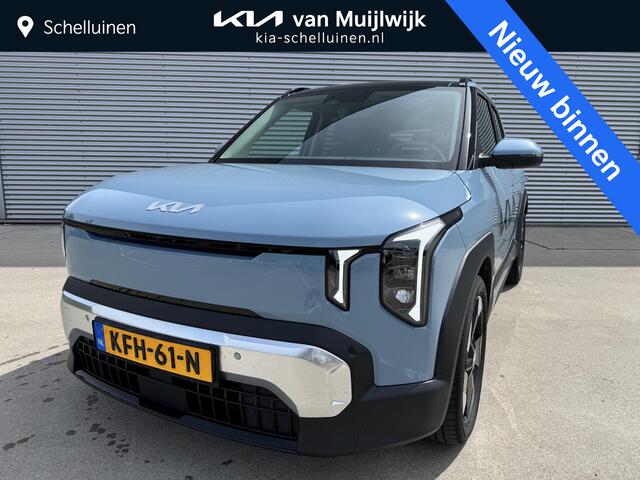 KIA EV2 Plus Advanced 42.2 kWh Demo Edition | Beschikbaar voor proef rijden !