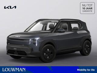 kia-ev2-air-42.2-kwh