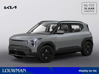 kia-ev2-air-42.2-kwh