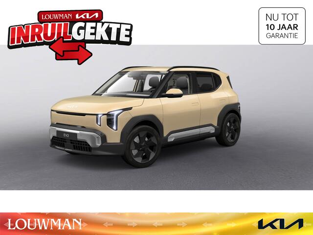 KIA EV2 Plus 42.2 kWh ** Voorraadvoordeel inclusief ¤ 3.000,- inruilpremie** OBV Particuliere aanschaf met inruil