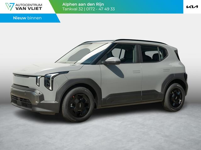 KIA EV2 Air 42.2 kWh | Stoel en stuurverwarming | Navigatie |