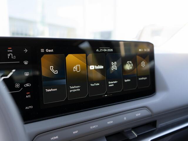 KIA EV2 Air 42.2 kWh | Stoel en stuurverwarming | Navigatie |