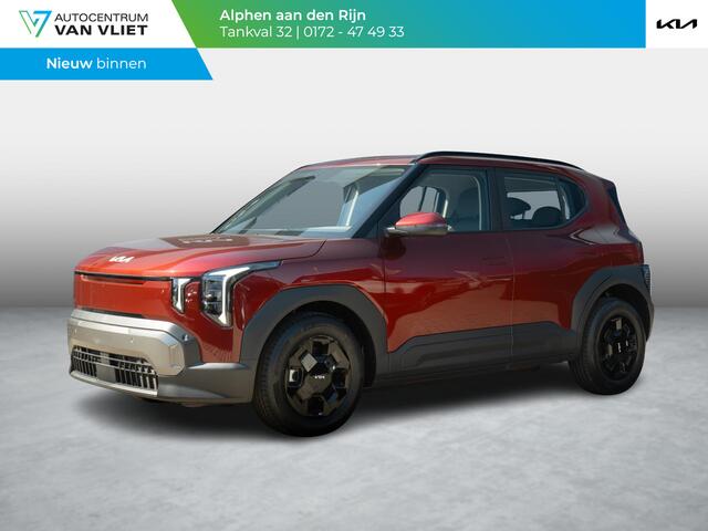 KIA EV2 Air 42.2 kWh | Stoel en stuurverwarming | Navigatie |