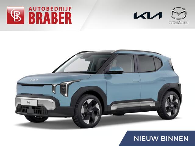 KIA EV2 Plus 42.2 kWh | Nieuw | Direct leverbaar | Actieradius tot 308 km (WLTP) | Tot ¤ 3.000 inruilvoordeel bij aanschaf | 18% bijtelling |