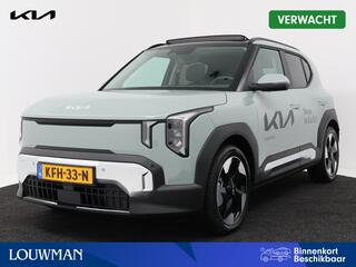 kia-ev2-plus-advanced-42.2-kwh--co