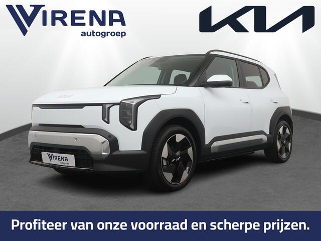 KIA EV2 Plus 42.2 kWh - Stoel-/Stuurverwarming - Navigatie - Achteruitrijcamera - Apple Carplay/Android Auto - Fabrieksgarantie t/m 2033