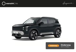 kia-ev2-plus-42.2-kwh-4p.--privacy