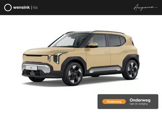 kia-ev2-plus-42.2-kwh-4p.--privacy