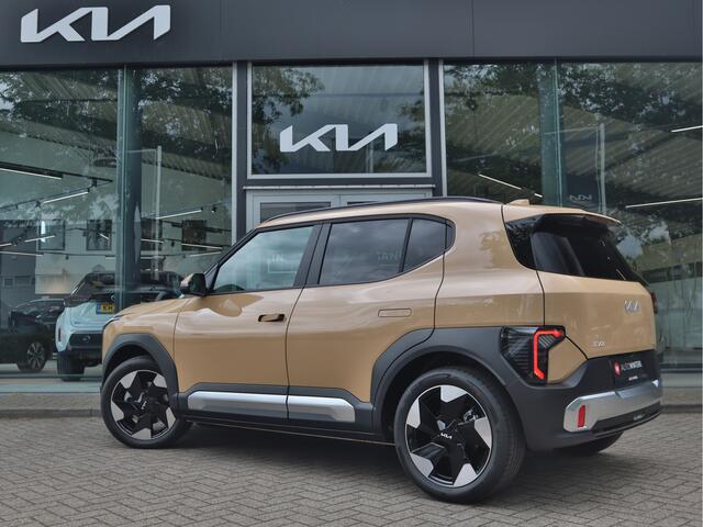 KIA EV2 Plus Advanced 42.2 kWh | Direct uit voorraad leverbaar | Tijdelijke Actie |