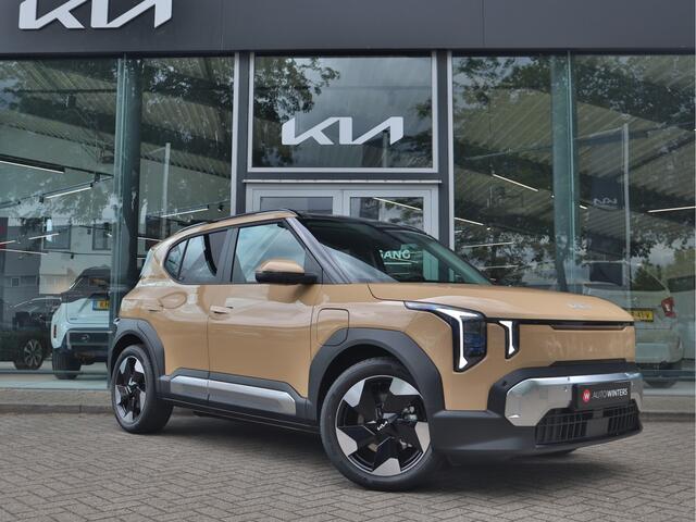 KIA EV2 Plus Advanced 42.2 kWh | Direct uit voorraad leverbaar | Tijdelijke Actie |