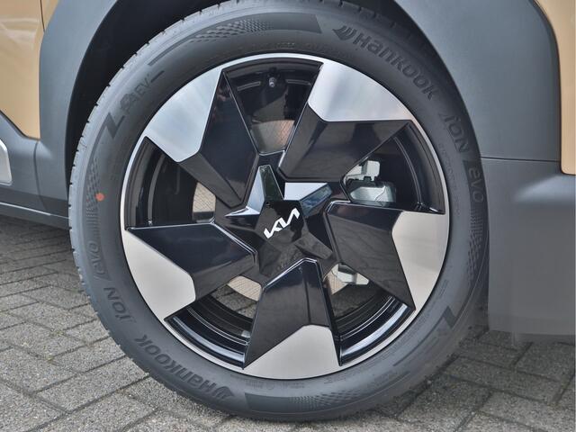 KIA EV2 Plus Advanced 42.2 kWh | Direct uit voorraad leverbaar | Tijdelijke Actie |
