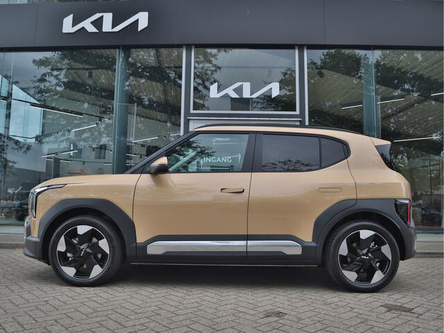 KIA EV2 Plus Advanced 42.2 kWh | Panorama schuifdak | 18'' LM velgen | Harman kardon | Privacy glass | DIRECT LEVERBAAR |