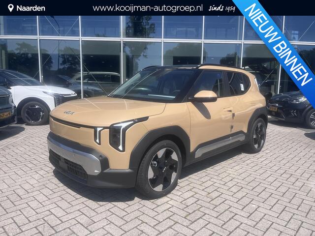 KIA EV2 Plus Advanced 61 kWh VOORRAAD DEALS!! NU TIJDELIJK EXTRA INRUIL VOORDEEL!!