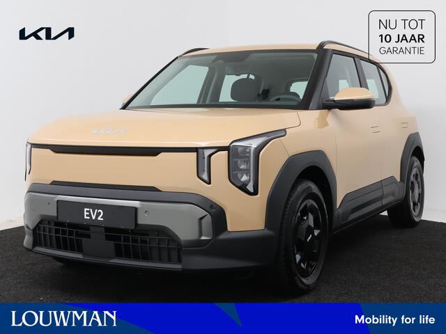 KIA EV2 Air 42.2 kWh