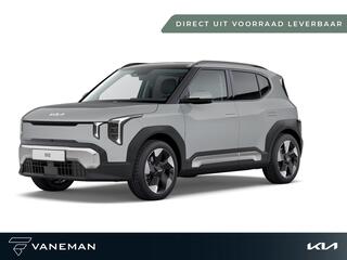 KIA EV2