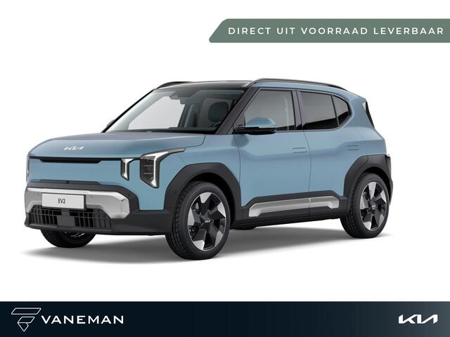KIA EV2 Plus Advanced 42.2 kWh