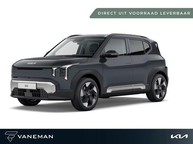 KIA EV2 Air 42.2 kWh