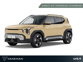 KIA EV2