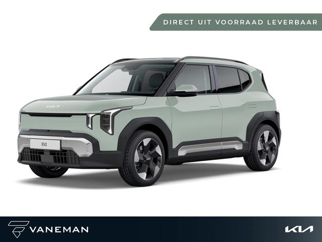 KIA EV2 Plus Advanced 61 kWh