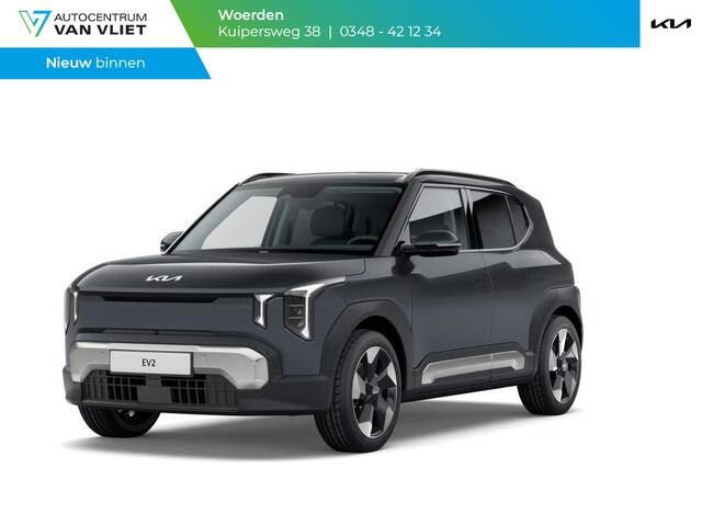 KIA EV2 Plus Advanced 42.2 kWh | Actieprijs* | Navi. | Clima. | Adapt. Cruise. | Stoel&Stuur Verwarming | 15L Frunk | Privacy Glass | Glazen Schuif-/Kanteldak | Harman Kardon