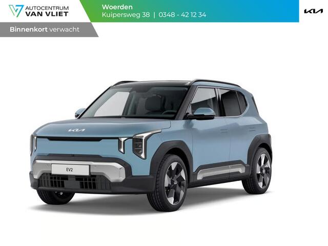 KIA EV2 Plus Advanced 42.2 kWh | Actieprijs* | 5p. | Navi. | Clima. | Adapt. Cruise. | Stoel&Stuur Verwarming | 15L Frunk | Privacy Glass | Glazen Schuif-/Kanteldak | Harman Kardon