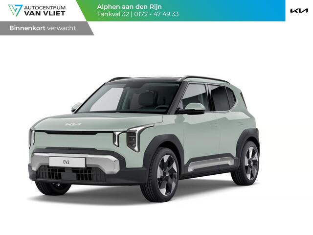 KIA EV2 Plus Advanced 61 kWh | 5p. | Actieprijs* | Navi. | Clima. | Adapt. Cruise | Stoel&Stuur Verwarming | 15L Frunk | Harman Kardon | Glazen Kanteldak